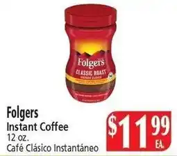 Food City Folgers instant coffee offer