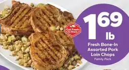 Save a Lot Fresh Bone-In Assorted Pork Loin Chops offer