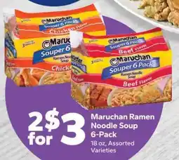 Save a Lot Maruchan Ramen Noodle Soup 6-Pack offer
