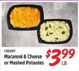 Rouses Macaroni & Cheese or Mashed Potatoes offer