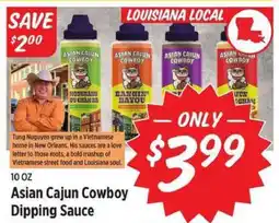 Rouses Asian Cajun Cowboy Dipping Sauce offer