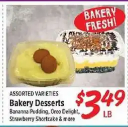 Rouses Bakery Desserts offer
