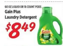 Rouses Gain Plus Laundry Detergent offer