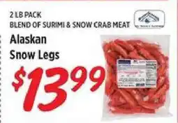 Rouses Alaskan Snow Legs offer