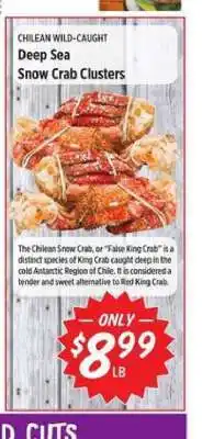 Rouses Deep Sea Snow Crab Clusters offer