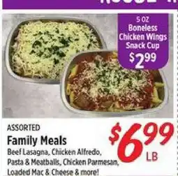 Rouses Family Meals offer