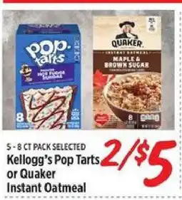 Rouses Kellogg's Pop Tarts or Quaker Instant Oatmeal offer