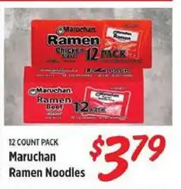 Rouses Maruchan Ramen Noodles offer