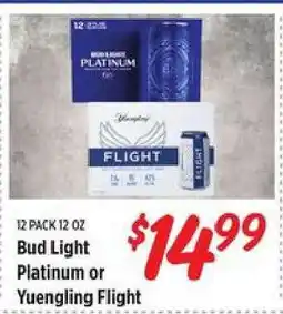Rouses Bud Light Platinum or Yuengling Flight offer
