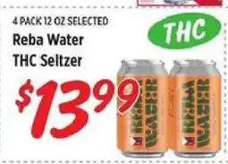 Rouses Reba Water THC Seltzer offer