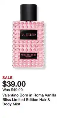 Ulta Beauty Valentino Born in Roma Vanilla Bliss Limited Edition Hair & Body Mist offer