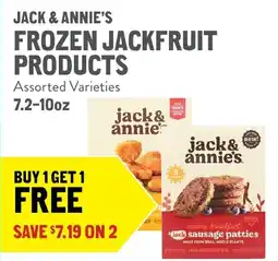 New Seasons Market Jack & Annie's frozen jackfruit products offer