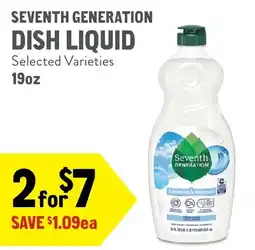 New Seasons Market Seventh Generation dish liquid offer