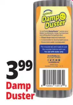 Ocean State Job Lot Damp Duster offer
