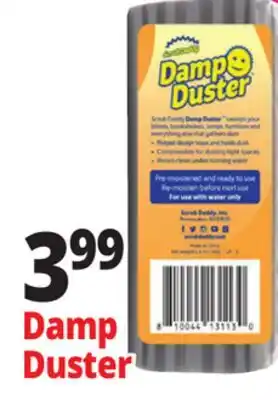 Ocean State Job Lot Damp Duster offer