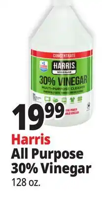 Ocean State Job Lot Harris All Purpose 30% Vinegar offer