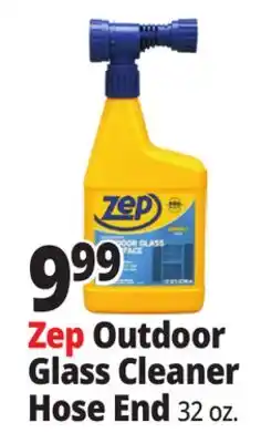 Ocean State Job Lot ZEP Outdoor Glass & Surface Cleaner 32 fl. oz offer