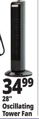 Ocean State Job Lot Oscillating Tower Fan offer