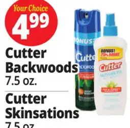 Ocean State Job Lot Cutter Backwoods 7.5 oz. Cutter Skinsations 7.5 oz offer