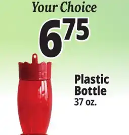 Ocean State Job Lot Plastic Bottle offer