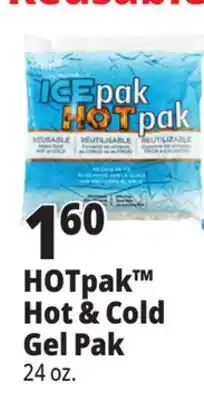 Ocean State Job Lot HOTpak Hot & Cold Gel Pak offer