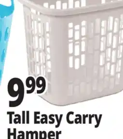 Ocean State Job Lot Sterilite Easy Carry Hamper offer