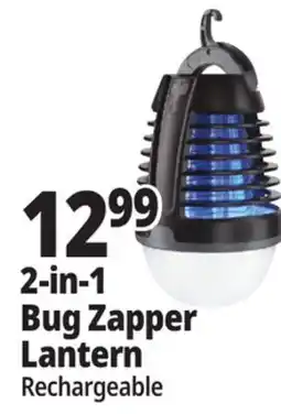 Ocean State Job Lot 2-in-1 Bug Zapper Lantern offer