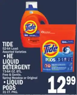 C Town TIDE HE LIQUID DETERGENT, LIQUID PODS offer