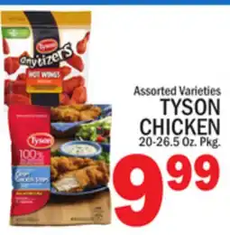 C Town TYSON CHICKEN offer