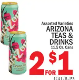 C Town ARIZONA TEAS & DRINKS offer