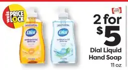 Weis Markets Dial Liquid Hand Soap offer