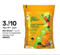 Lowe's 1-cu ft Flower & Vegetable Garden Soil offer