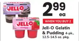 ACME Jell-O Gelatin & Pudding offer