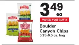 ACME Boulder Canyon Chips offer