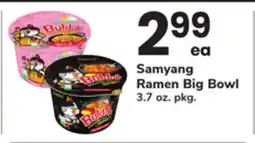 ACME Samyang Ramen Big Bowl offer