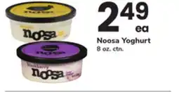 ACME Noosa Yoghurt offer