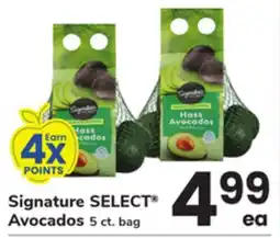ACME Signature SELECT Avocados offer