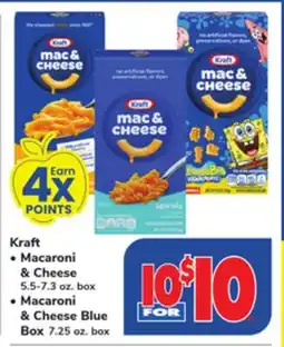 ACME Kraft Macaroni & Cheese 5.5-7.3 oz. box, Macaroni & Cheese Blue Box 7.25 oz. box offer