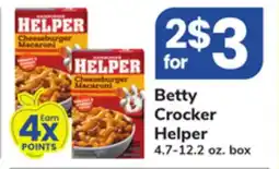ACME Betty Crocker Helper offer
