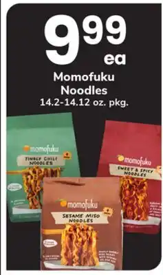 ACME Momofuku Noodles offer