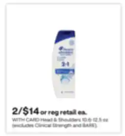 CVS Head & Shoulders 10.6-12.5-ee (excludes Clinical Strength and BARE) offer