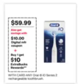CVS ANY Oral-B iO Series 2 rechargeable toothbrush offer