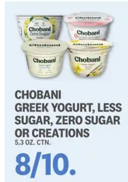 Kings Food Markets CHOBANI GREEK YOGURT, LESS SUGAR, ZERO SUGAR OR CREATIONS offer
