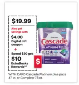 CVS Cascade Platinum plus pacs 47 ct. or Complete 78 ct offer