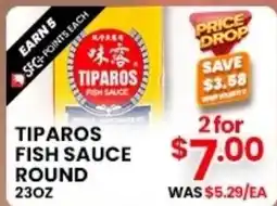 Seafood City Tiparos fish sauce round offer