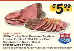 Winn Dixie USDA Choice Beef Boneless Top Round offer
