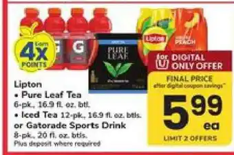Lipton Pure Leaf Tea / Iced Tea / Gatorade Sports Drink