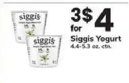 Safeway Siggis Yogurt offer