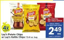 Safeway Lay's Potato Chips or Lay’s Kettle Chips offer