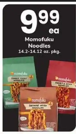 Safeway Momofuku Noodles offer